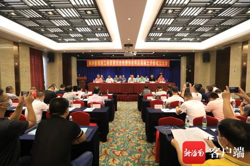 引領行業(yè)健康發(fā)展 海南省建設工程質(zhì)量安全檢測協(xié)會商品混凝土分會成立
