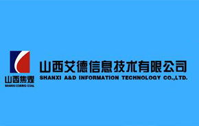 九思軟件攜手山西艾德達成OA系統(tǒng)升級項目合作，共促信息化管理新篇章